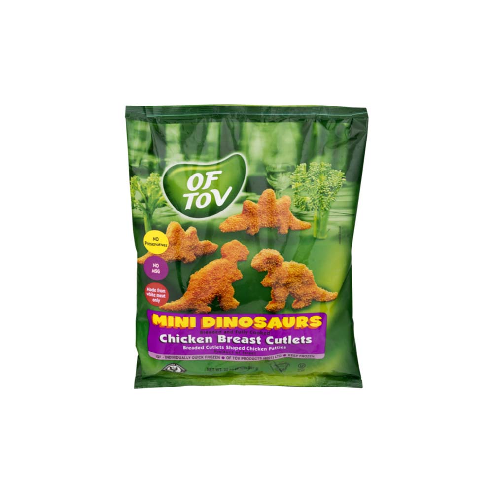 Of Tov Dinosaurs Chickenbreast 907G