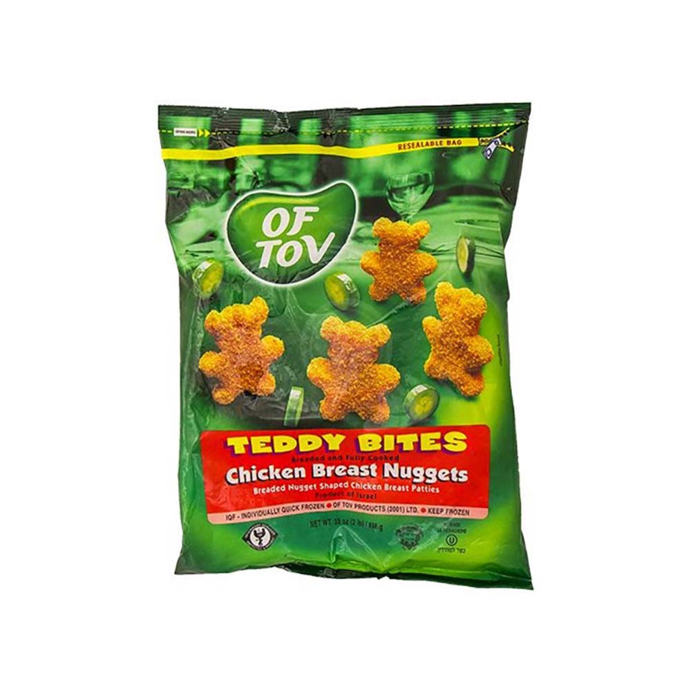 Of Tov Chicken Teddy Bites 907G
