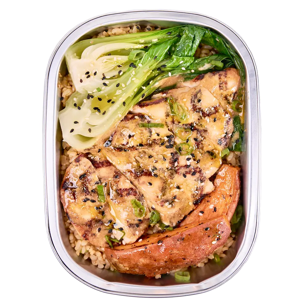 Miso Baked Chicken With Brown Rice 400g