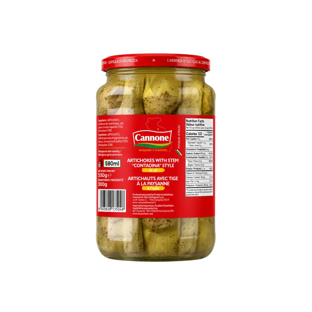 Cannone Premium Artichokes Halves 580Ml