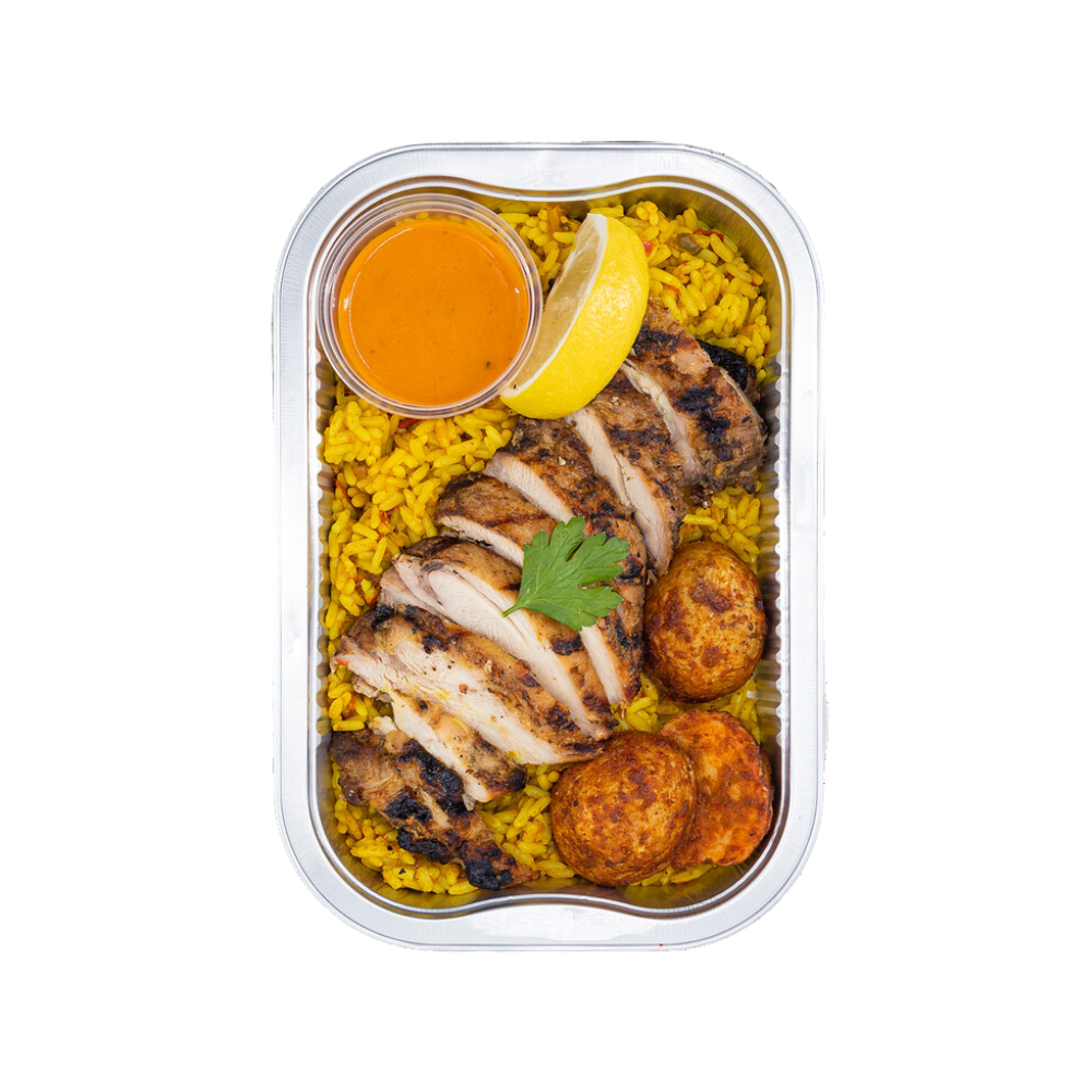 Portuguese Chicken & Rice 454G 1ea