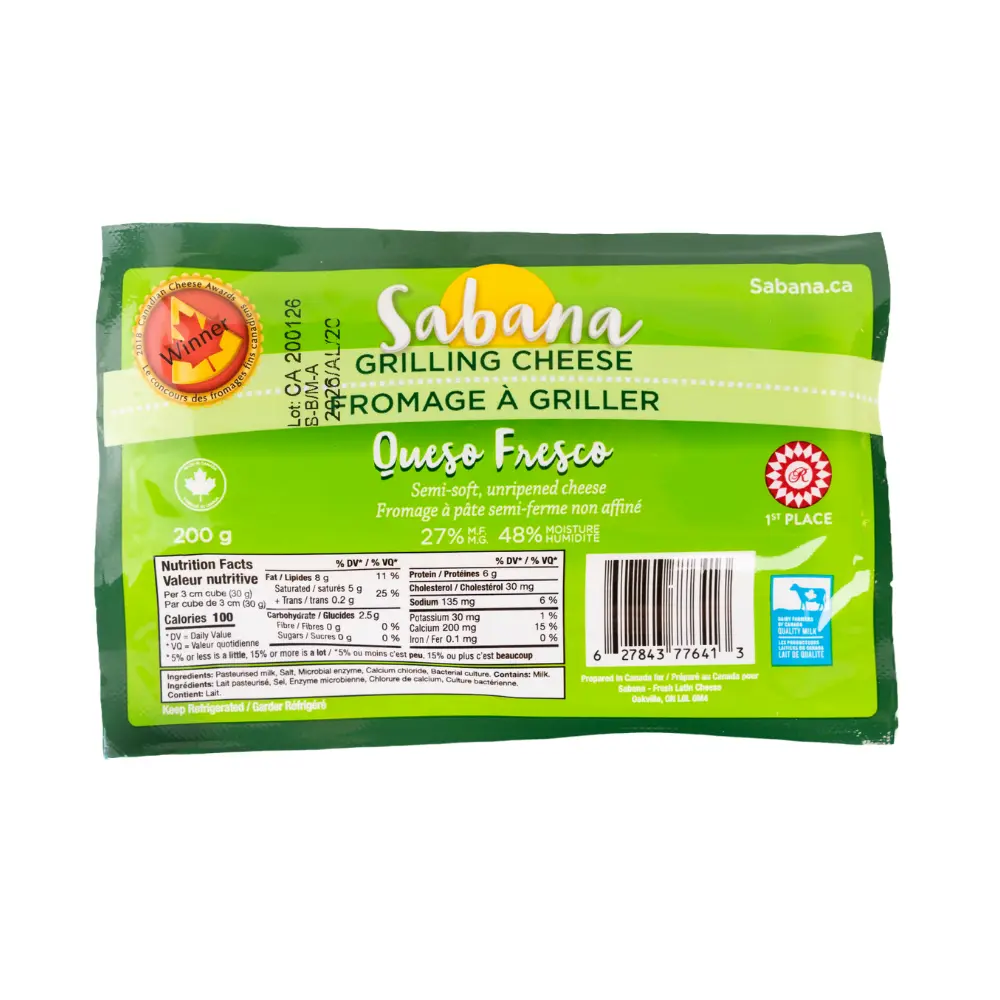 Sabana Queso Fresco - Grilling Cheese 200g