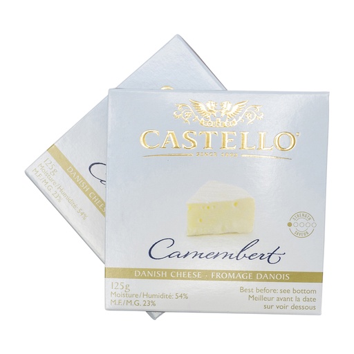 [66743] CASTELLO CAMEMBERT CHEESE 200G