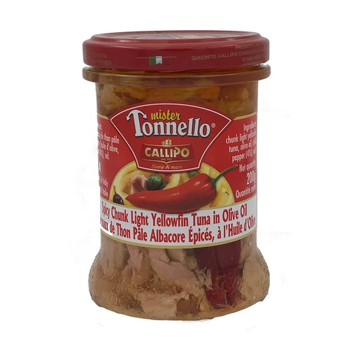 [86978] CALLIPO LIGHT TUNA CHUNKS WITH CHILI 200G