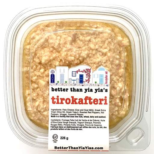 [111913] YIA YIA’S TIROKAFTERI