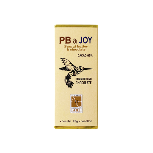 [115320] Hummingbird Chocolate Peanut Butter & Jelly 28g