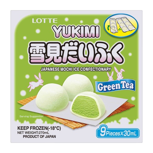 [172554] Lotte Authentic Japanese Mochi Green Tea 270ml