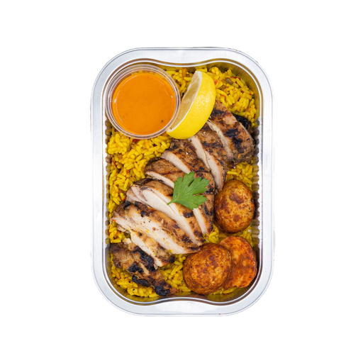 [468046] PORTUGUESE CHICKEN AND RICE