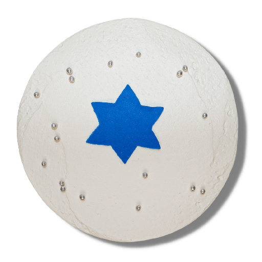 [426246] Phipps Hanukkah Cake 8"