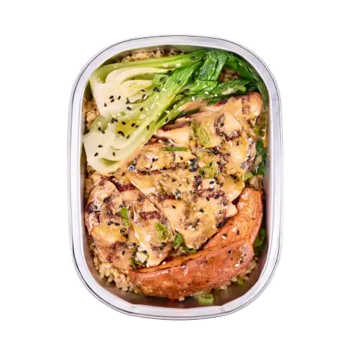 Miso Baked Chicken With Brown Rice 400g