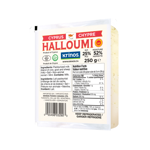 [135239] Krinos Halloumi Cheese 250G