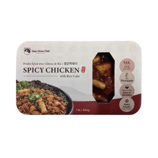 Easy Home Chef Spicy Chicken 1Lb